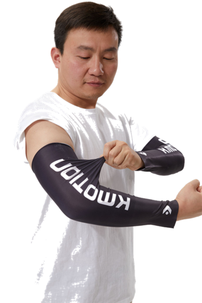 Functional Sport Arm Sleeves
